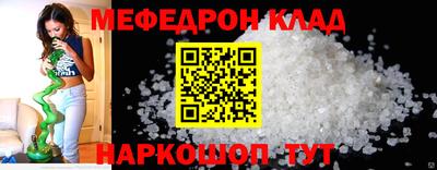 бутик Аргун
