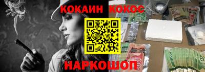 стаф Апрелевка
