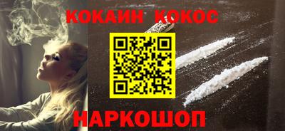 бутик Аргун