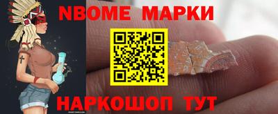 бутик Аргун
