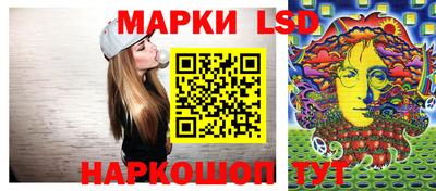 бутик Аргун