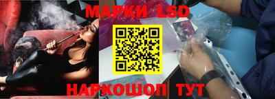 бутик Аргун