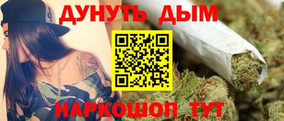 стаф Апрелевка