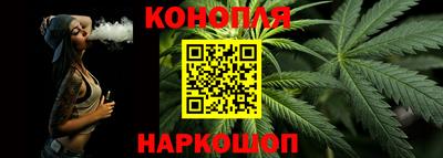 бутик Аргун