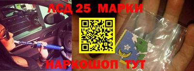 бутик Аргун