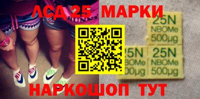 стаф Апрелевка