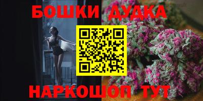 стаф Апрелевка