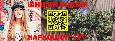 дурь Апшеронск