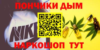 бутик Аргун