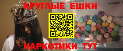 дурь Апшеронск