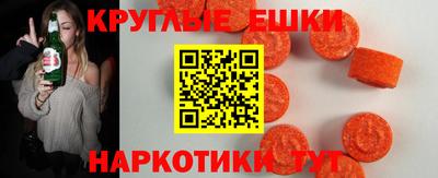 бутик Аргун