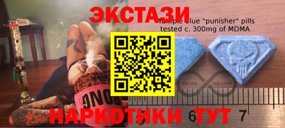 стаф Апрелевка