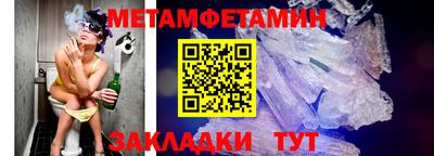 стаф Апрелевка