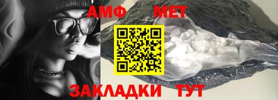 кокаин колумбия Конаково