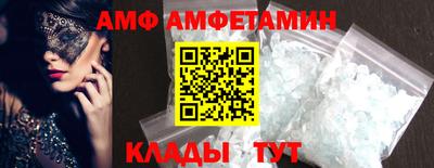 стаф Апрелевка