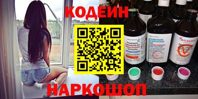 бутик Аргун