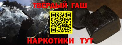 бутик Аргун