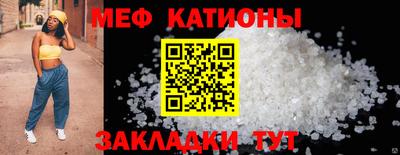 бутик Аргун