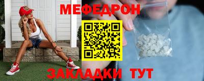 дурь Апшеронск