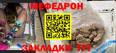 бутик Аргун