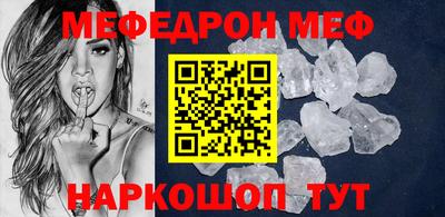 стаф Апрелевка