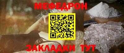 стаф Апрелевка