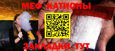бутик Аргун